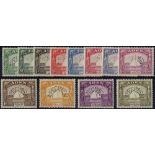 Aden. 1937 Dhow set of twelve perforated SPECIMEN Type D19, mint, fine and very fresh. SG 1s-12s (£