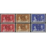 Barbados. 1937 Coronation perforated SPECIMEN Type D20 unmounted mint, two sets which may make