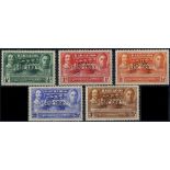 Barbados. 1939 Tercentenary set of five perforated SPECIMEN Type D20, unmounted mint. SG 257s-