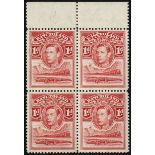 Basutoland. 1938-54 1d scarlet unmounted mint block of four, lower left stamp with R2/4 'tower'