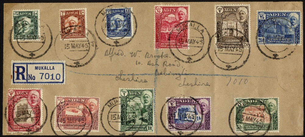 Aden. 1937 Coronation set of three in blocks of four on plain FDC, and another cover with blocks