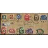 Aden. 1937 Coronation set of three in blocks of four on plain FDC, and another cover with blocks