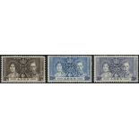Aden. 1937 Coronation set of three perforated SPECIMEN Type D20, mint, 1a with slightly blunt