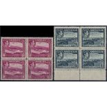 Antigua. 1948 10/- and £1 in unmounted mint blocks of four, the £1 bottom marginal. SG 108-9 (£