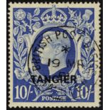 Morocco Agencies. Tangier. 1949 set of fifteen, fine used. SG 261-75 (£325)/CW 4-20