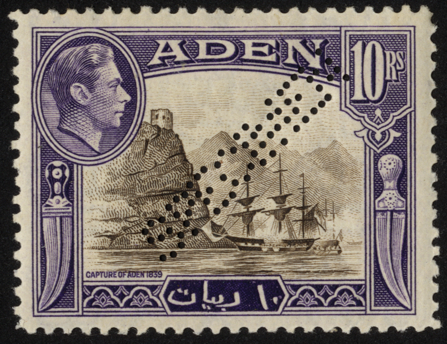 Aden. 1939-45 set of thirteen perforated SPECIMEN Type W8 or W9, fine except 2½a with a missing - Image 2 of 2