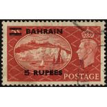 Bahrain. 1951 5r on 5/- red, R6/1 extra bar in surcharge, good used with slight ink smudging. SG 78a