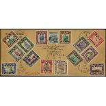 North Borneo - Japanese Occupation. 1944 three-line overprint set of thirteen plus the single-line