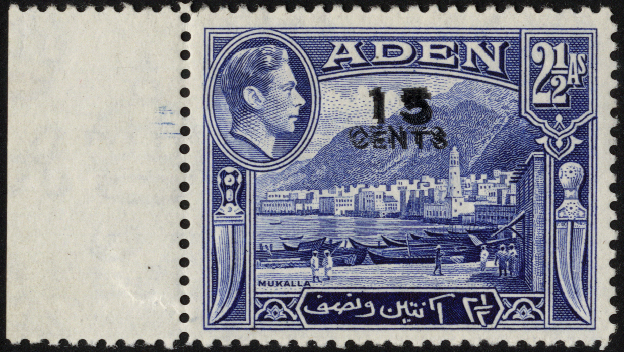 Aden. 1951 15ct on 2½a deep ultramarine, fine mint marginal with double surcharge (good separation