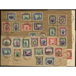 North Borneo. 1945 BMA set on 9" x 4" envelope with VICTORIA/LABUAN CDSs of 23 DE 47; also Cypher