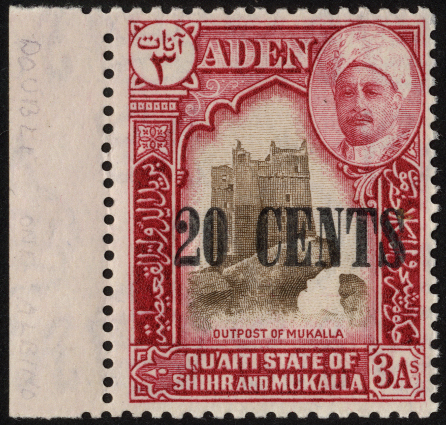 Aden States. Qu'aiti State of Shihr and Mukalla. 1951 20ct on 3a sepia and carmine, fine mint