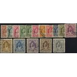 Transjordan. 1930-49 set of sixteen, good to fine used with the odd nibbled perf, a difficult set.