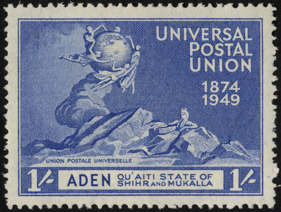 Aden States. Qu'aiti State of Shihr and Mukalla. 1949 UPU 1r on 1/- blue with surcharge omitted,