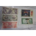 Collection of five bank notes, 1) Zelum Kronen (uncirculated), 2) Bank Markazi Iran 50 Rials (