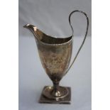 GIII silver helmet shaped cream jug with bead border on raised square base, London 1791, maker SG