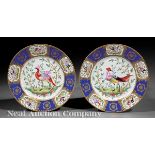 Pair of Neoclassical-Style Porcelain Cabinet Plates, each with pseudo-Chelsea mark, avian and