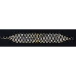 A 9ct gold gate bracelet, lacking clasp, 18.6 grams