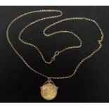 An Edwardian 1902 22ct gold £2 coin, on a 9ct gold suspension mount and attached to a long 9ct