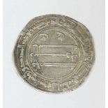 A Baghdad Mint silver dirham, c.772 CE, Abbasid Caliph Mansur 754-775 CE.