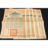 Six 1913 Chinese Government gold loan £20 bonds with coupons.