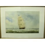 Attributed to Charles Taylor Jnr (1826-1879), Square-rigged barque or brigg in full sail in choppy