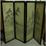 A small Japanese black lacquer and fabric four fold screen.