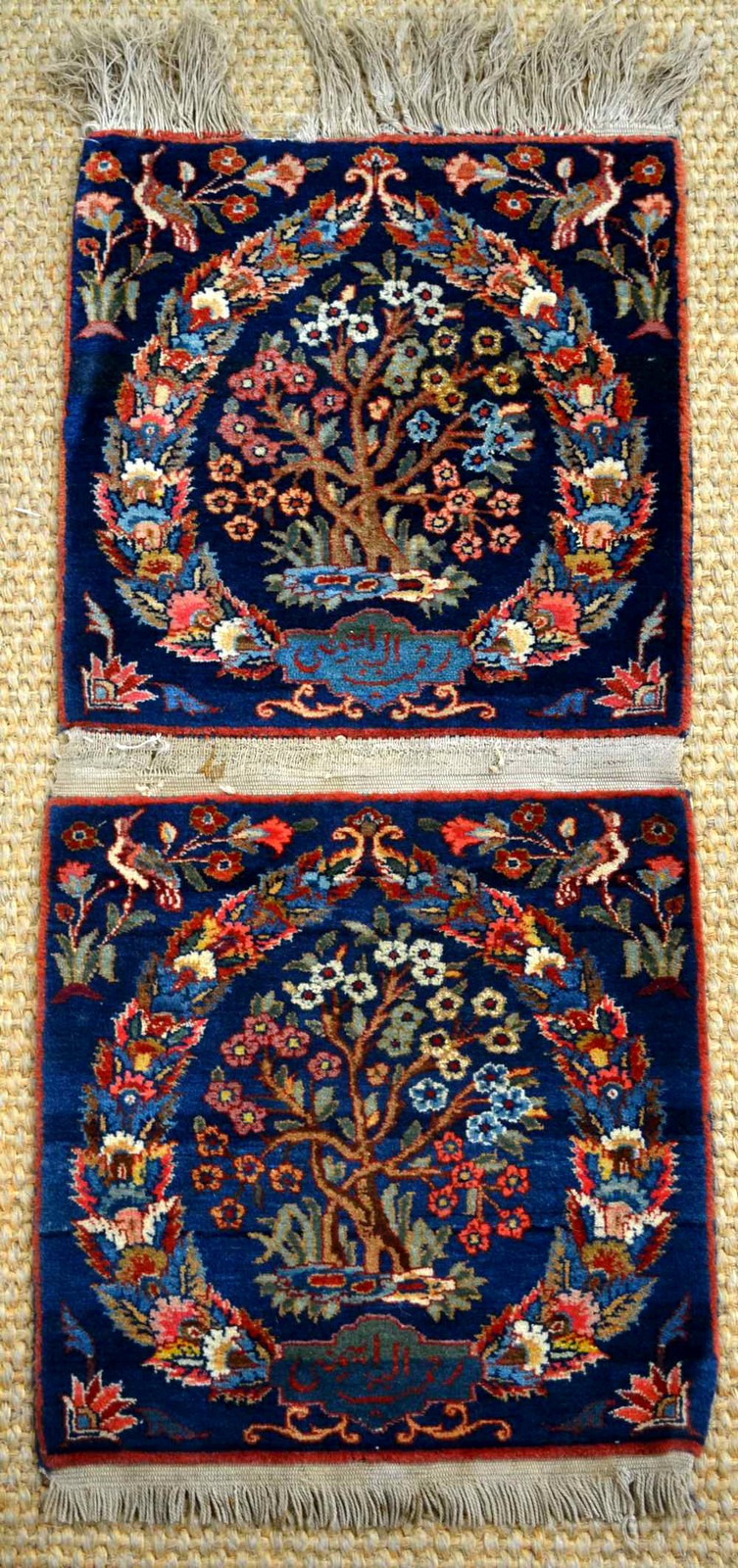 Pair of inscribed and joined Kerman mats, south central Persia, mid-20th century, 2ft. 11 x 1ft.