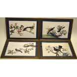 A set of four Chinese rice paper pictures, of pairs of birds perched on flowering shrubs. 6.75in (