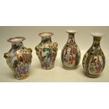 Two pairs of small nineteenth century Cantonese porcelain vases, decorated in famille rose