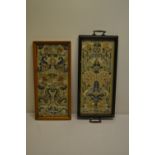 Two pairs of Chinese sleeve-bands, ivory satin grounds finely embroidered in coloured silk with