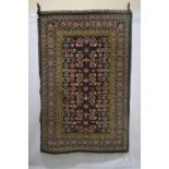 Perepedil design rug, probably a modern Caucasian production, late 20th century, 7ft. 4in. x 4ft.
