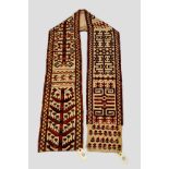 Tekke Turkmen ak-yup (tent band) fragment, Turkmenistan, first half 19th century, 8ft. 2in. x