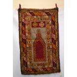 Mucur prayer rug, central Anatolia, early 20th century, 5ft. 4in. x 3ft. 4in. 1.63m. x 1.02m.