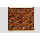 Tekke Turkmen main carpet fragment, Turkmenistan, 19th century, 2ft. 6in. x 2ft. 10in. Some wear