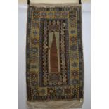 Konya prayer kelim, central Anatolia, second half 19th century, 5ft. 4in. x 3ft. 4in. 1.63m. x 1.