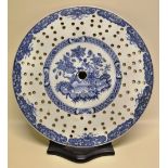 A late eighteenth century/early nineteenth century Chinese porcelain blue and white circular