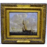 Dutch School eighteenth century, an oil painting on canvas barges and shipping at sea. 10in (26cm) x