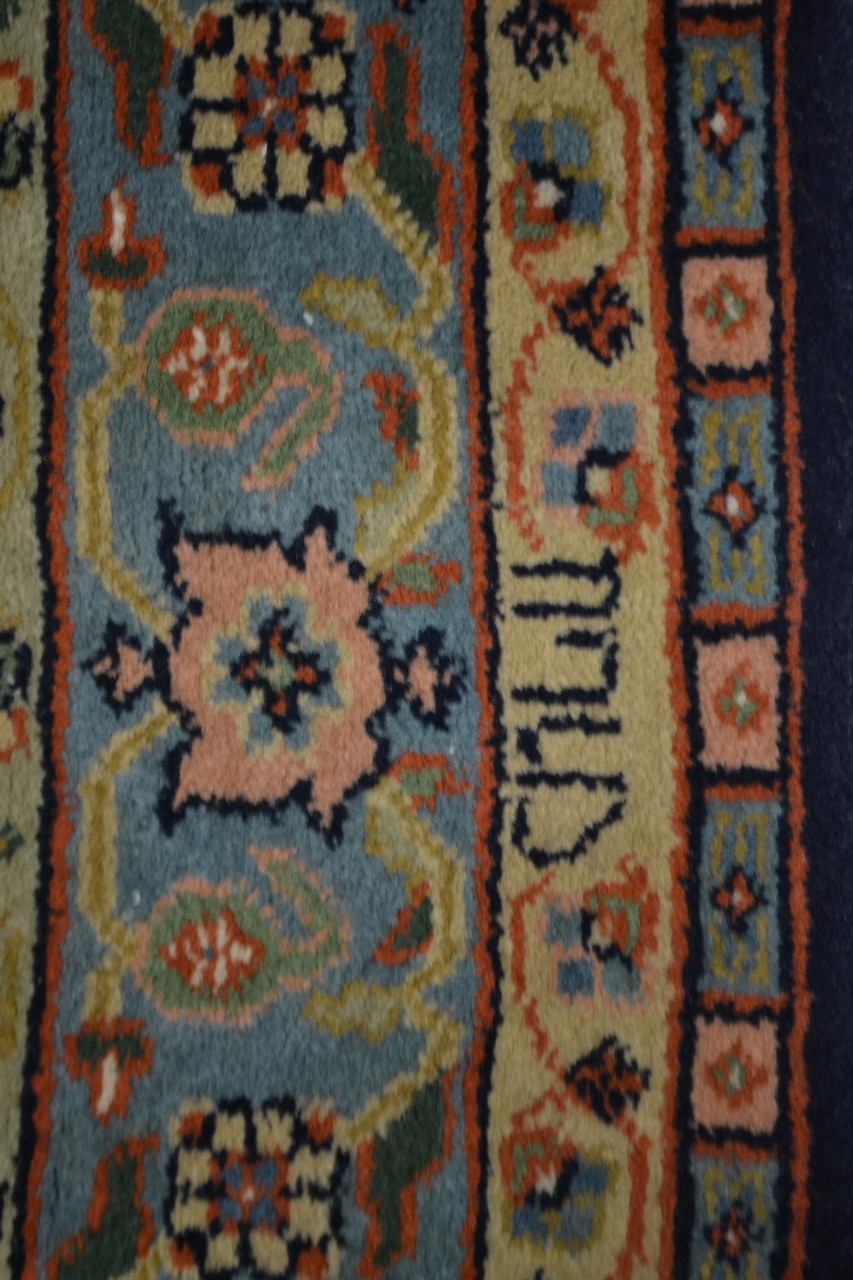 Attractive Saruk ivory field ‘boteh’ rug, north west Persia, second half 20th century, 5ft. 4in. x - Image 5 of 5
