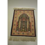 Anatolian silk prayer mat, possibly Hereke, south west Anatolia, mid-20th century, 1ft. 5in. x