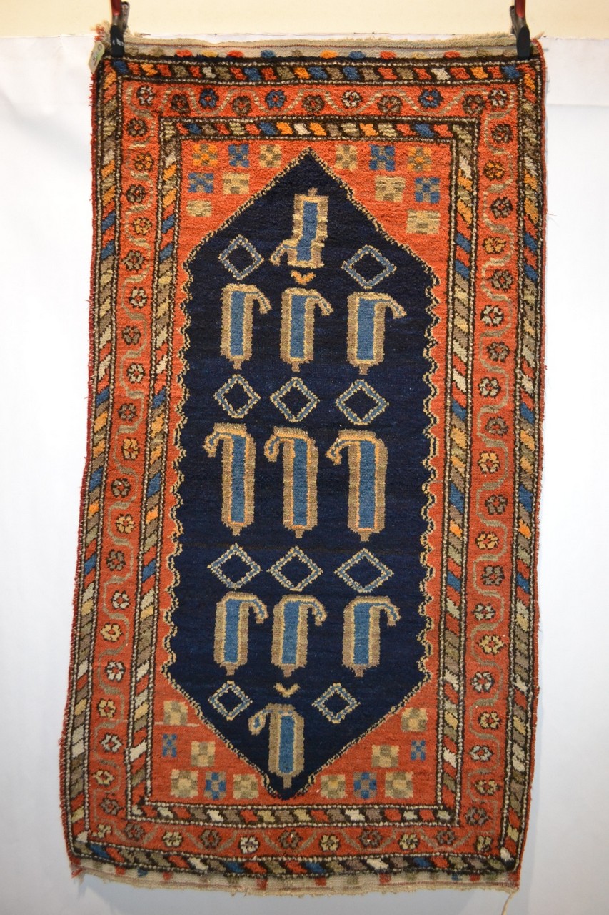 Hamadan rug, north west Persia, mid-20th century, 6ft. 4in. x 3ft. 7in. 1.93m. x 1.09m. Note the - Image 2 of 3