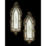 Pair of Venetian Carved and Polychrome-Painted Mirrors, fourth quarter 19th century, the rococo-