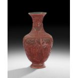 Chinese Cinnabar Lacquer Vase, Republican period (1911-1949) or earlier, the carved red cinnabar