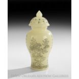 Chinese Peking Glass Lidded Jar, late 19th/early 20th century, the pale yellow lidded jar