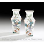 Pair of Chinese Porcelain Rectangular-Form Vases, Qing Dynasty (1644-1911), 19th century, each