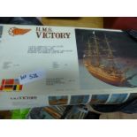 HMS Victory model within box, Manuta 1:98 scale – box sl. battered but all intact.