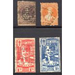 New Zealand early to modern collection in a stockbook incl. Chalons (one mint and five used –mixed