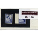 Stamps : GB GEO V 1948, R. Silver Wedding £1 value