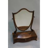 A George III mahogany dressing table mir