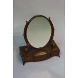 A George III mahogany dressing table mir