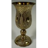 A silver gilt pedestal goblet the vasula